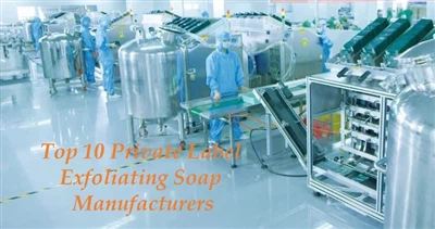 10 найкращих виробників пілінгового мила приватних марок у Китаї, 2026 рік